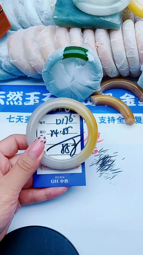 未镶嵌手镯石英质玉D176+54-55