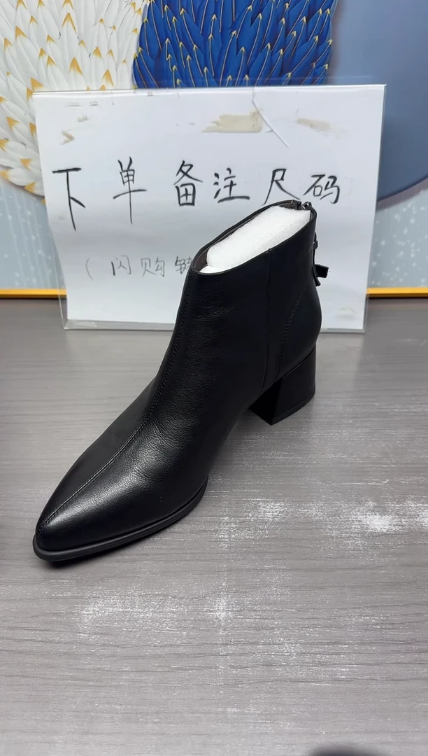 39码   牛皮短靴