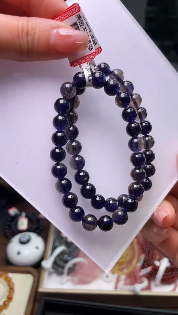 【闪购商品】堇青石手链8±/399未镶嵌多样性发一件