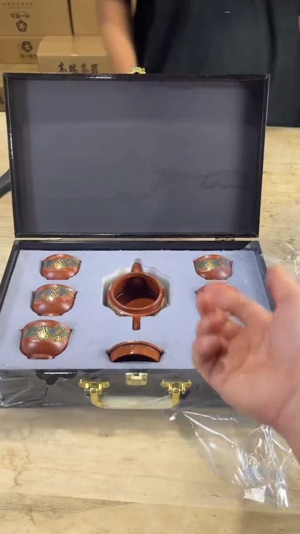 玖珑高端茶器套组