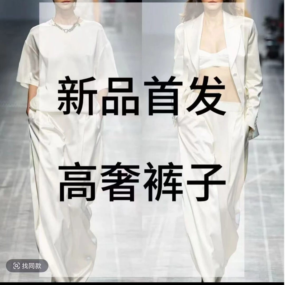 YAN{2025DD家}男款夏季速干户外休闲裤百搭时尚