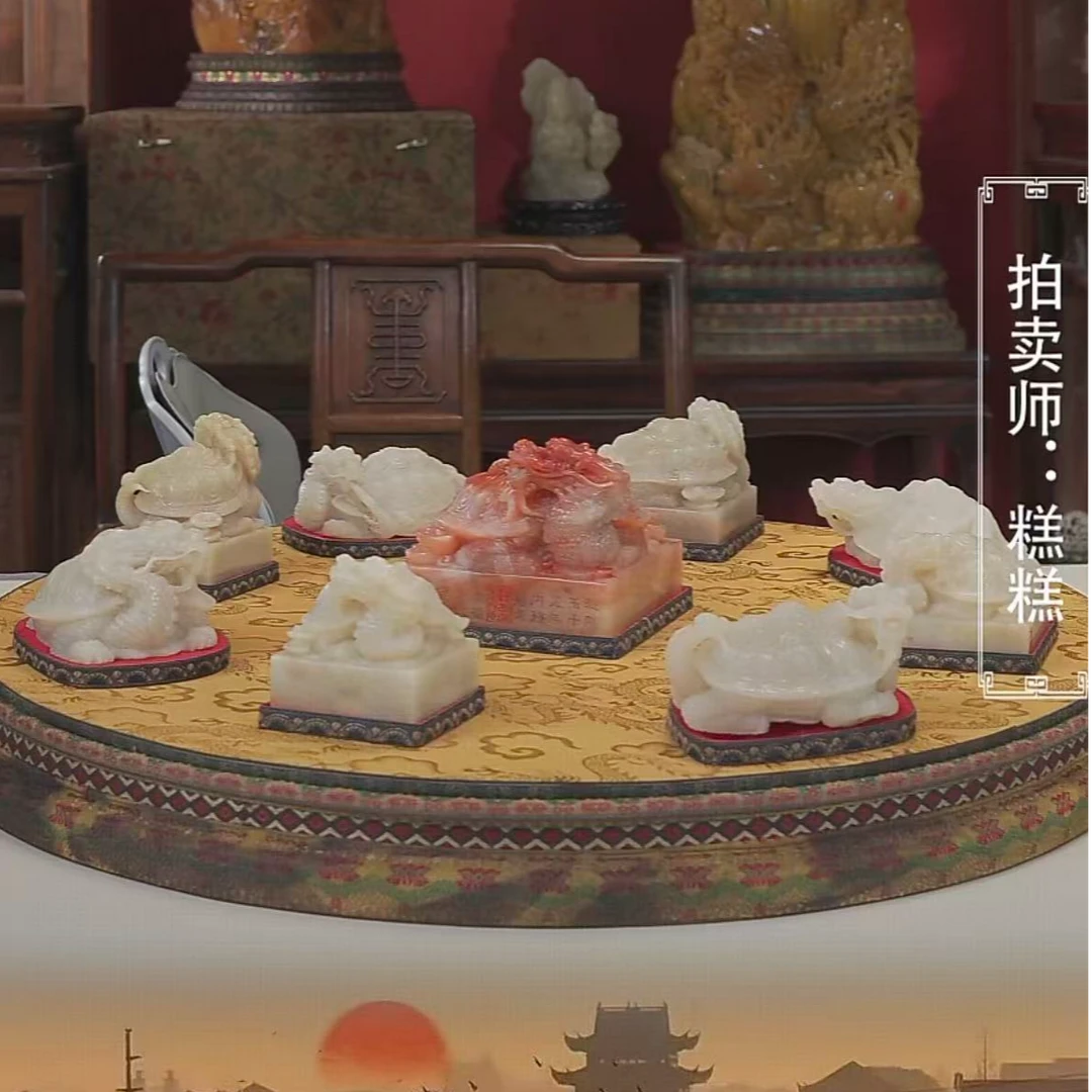 国呈田黄石精选链接