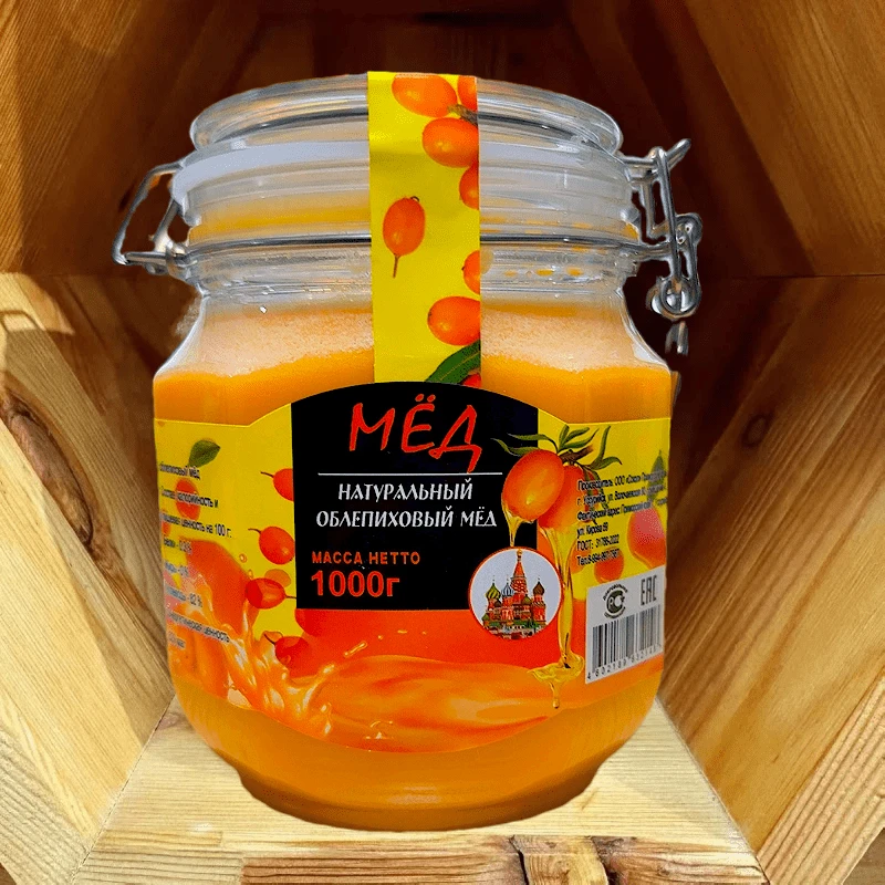 俄罗斯原装进口沙棘果蜜自然结晶做甜品做料理1000g/瓶
