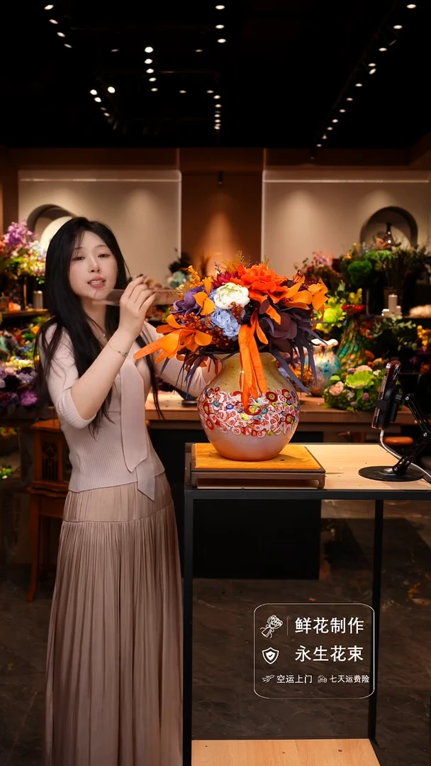 琉璃手工艺品手工花器花束空运包邮送货上门-以图片为准