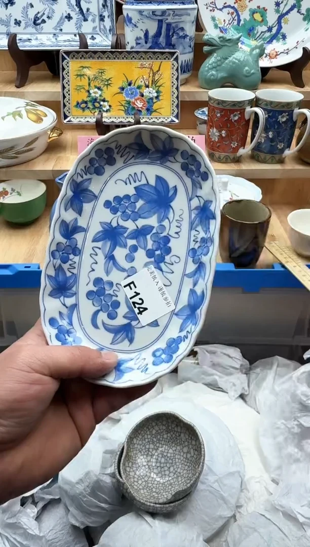 【闪购商品】碟124