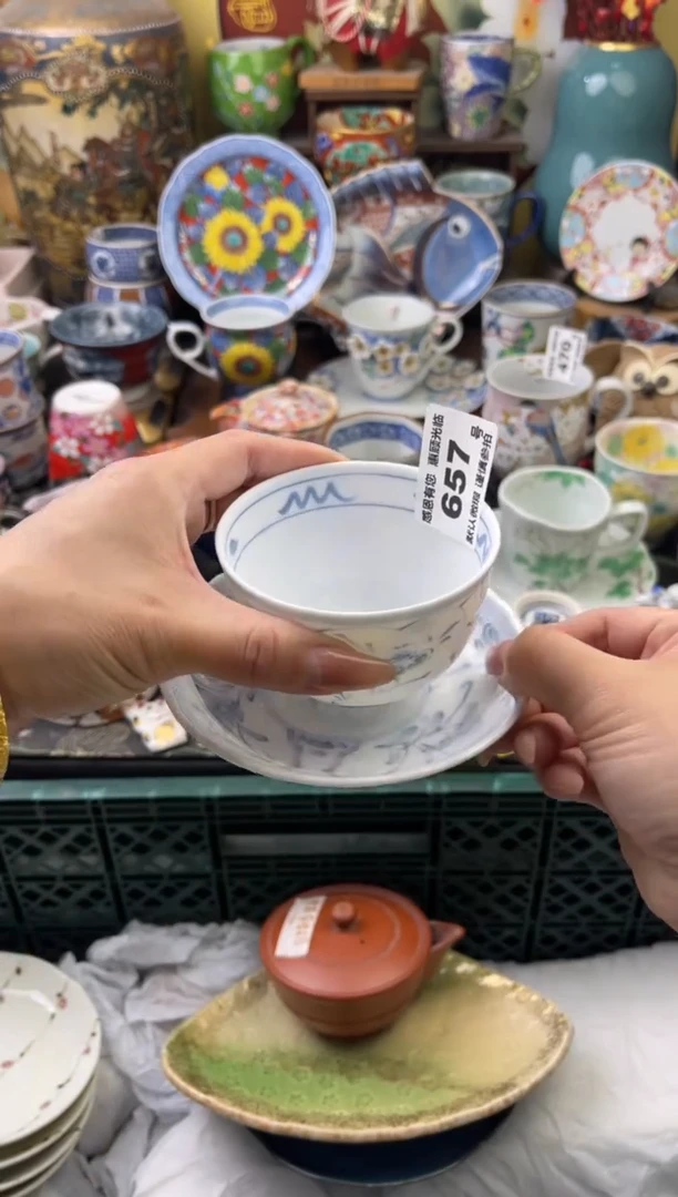 瓷片黑****^657号六六工艺品瓷器