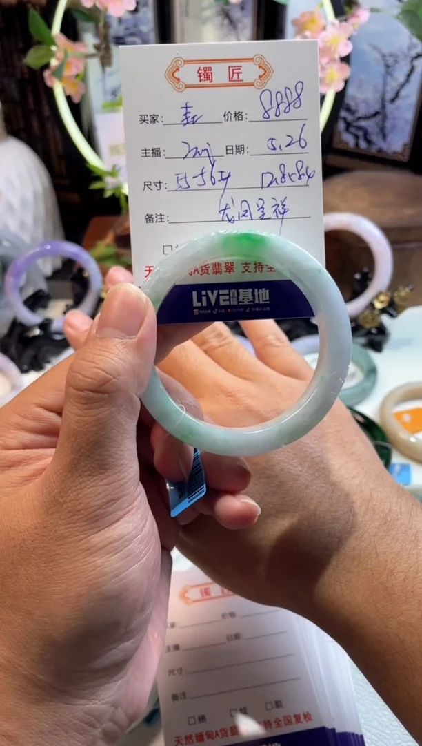 翡翠手镯未镶嵌正圈55