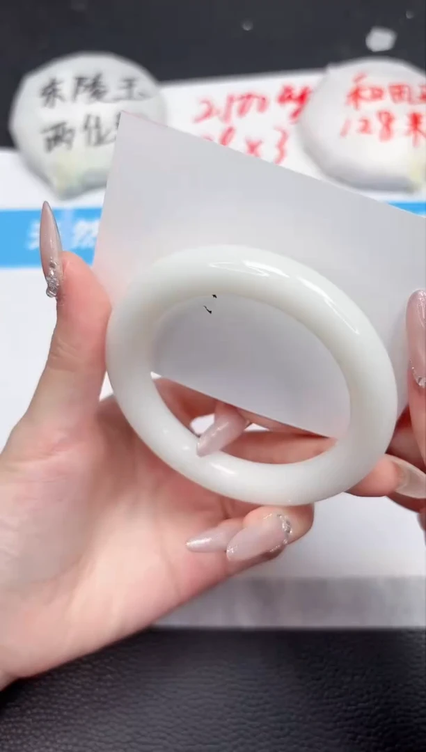 【闪购商品】石英质玉手镯未镶嵌530-54.3