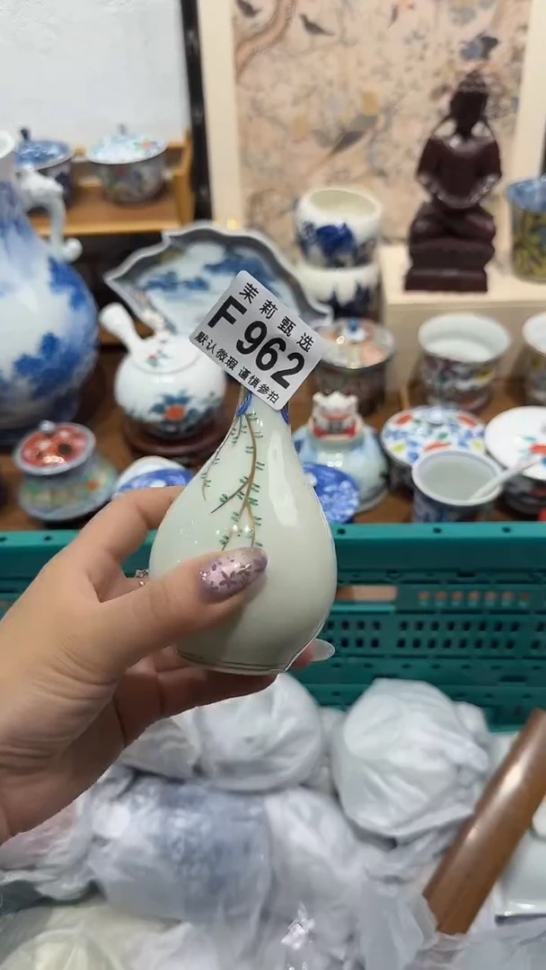 瓷片橙*茉莉甄选一号商品962