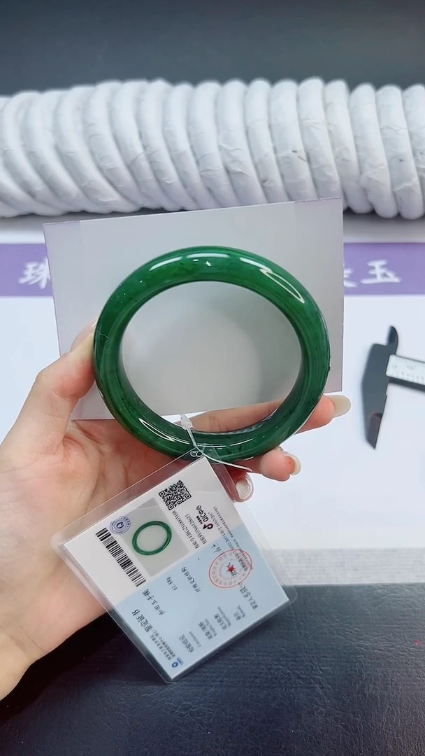 未镶嵌手镯和田玉68/59.1BY