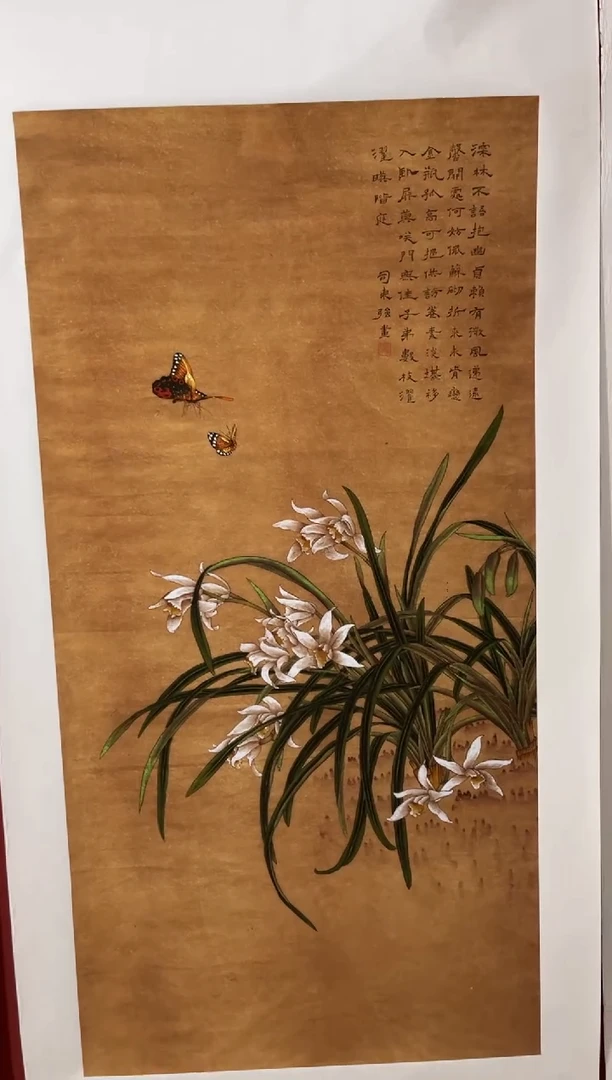 安哥精品甄选链接103