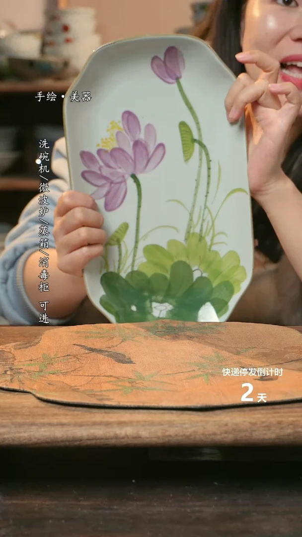 【闪购商品】瓷1个景德镇高温瓷釉下瓷食品级