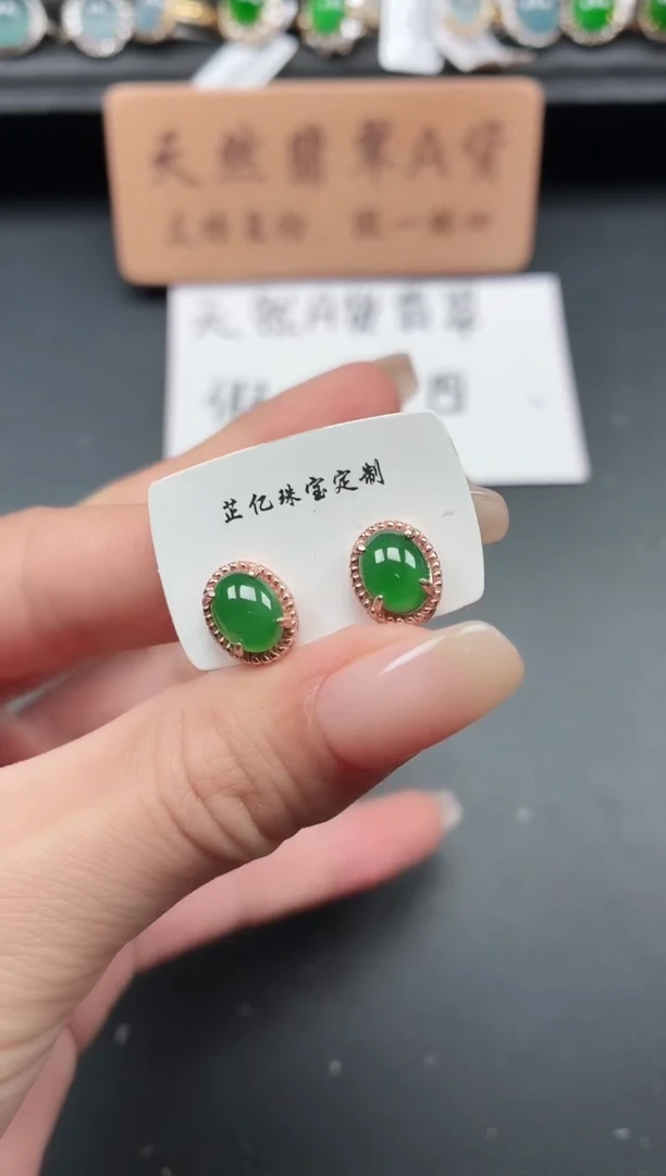 银S925镶嵌戒指翡翠11111