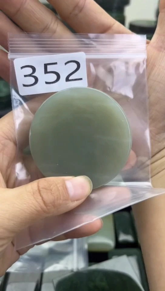 未镶嵌和田玉珠宝半成品镯芯