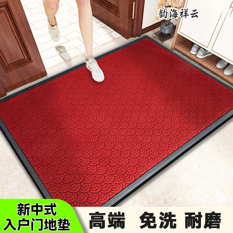 可裁剪耐脏地毯进门地垫门垫门厅玄关防滑垫走廊厨房脚垫家用定制