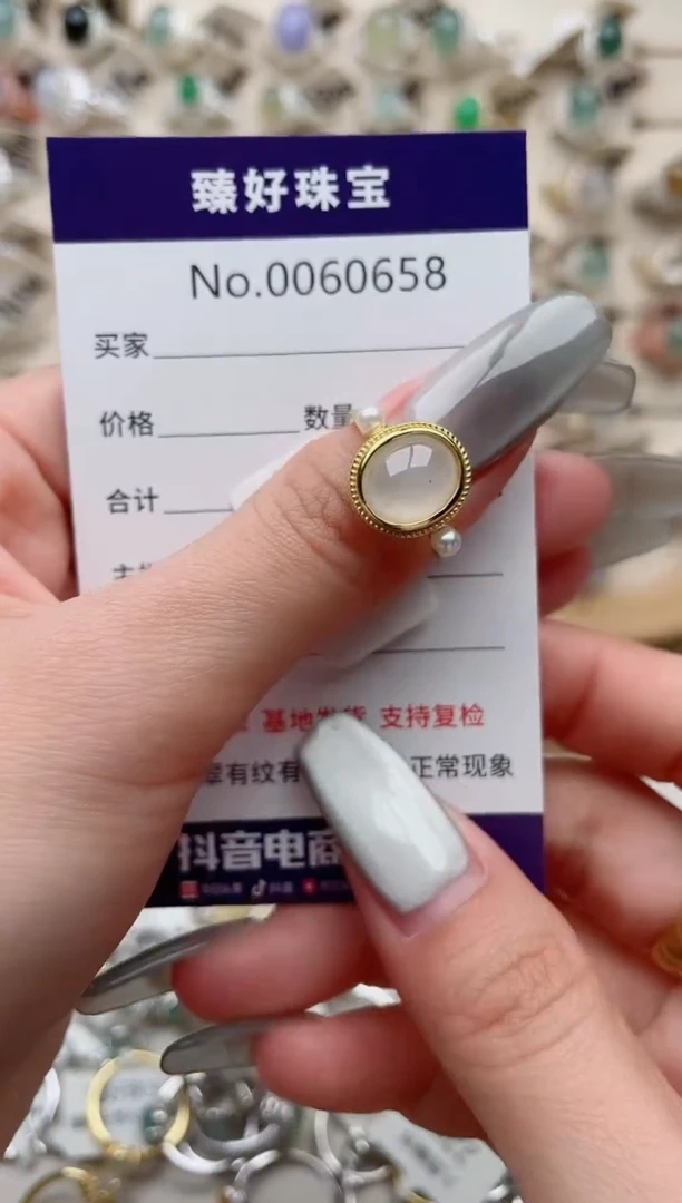 【闪购商品】翡翠戒指银S925镶嵌...........