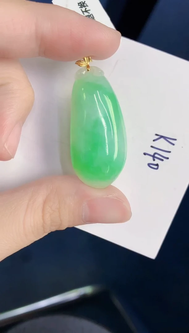 颈饰18K金镶嵌翡翠天然翡翠缅甸A货