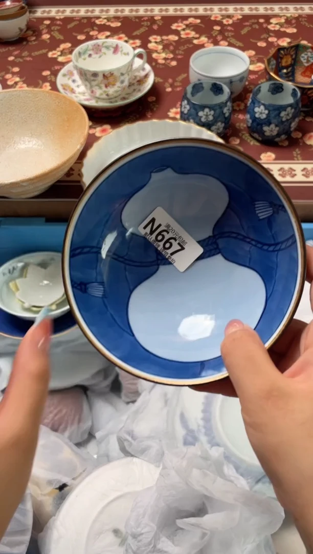 瓷片初***熙瓷器瓷器N667