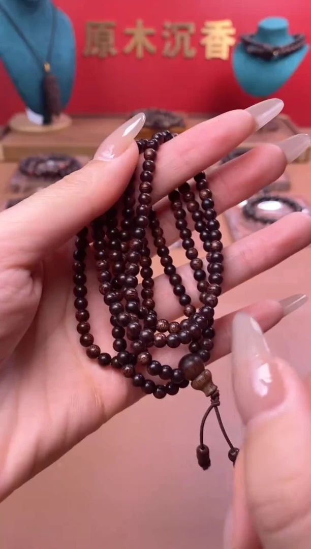 【闪购商品】沉香木手串Y沉水芽庄黄棋楠04*216颗