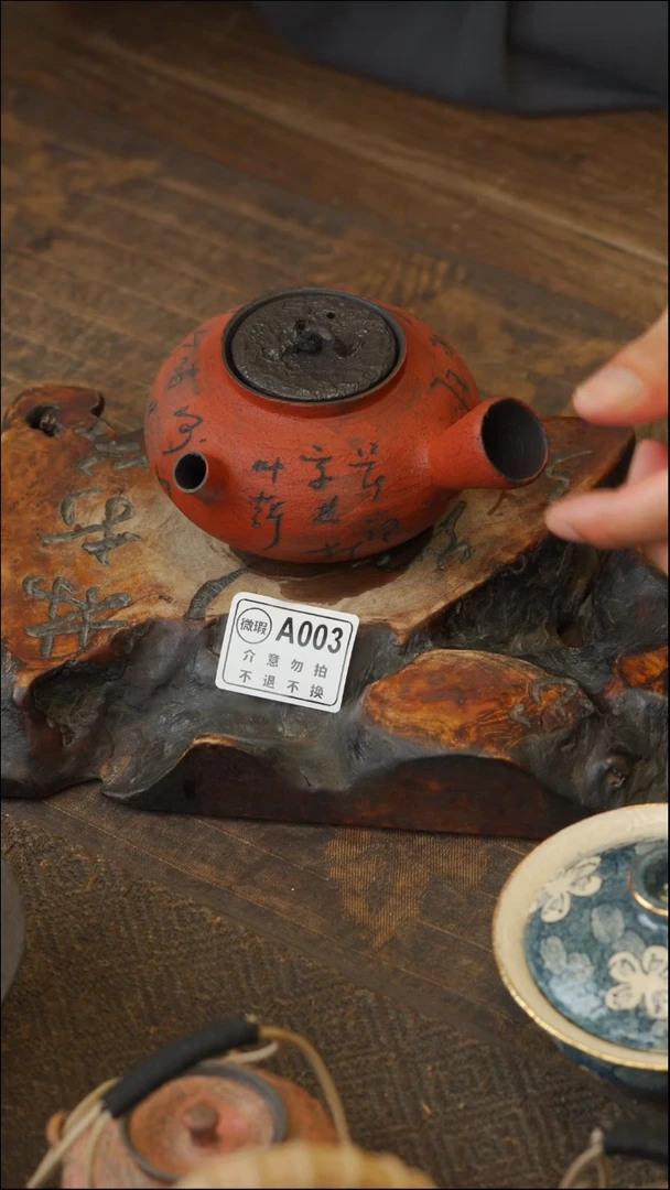 手工手作福利微瑕不退不换后配盖子*