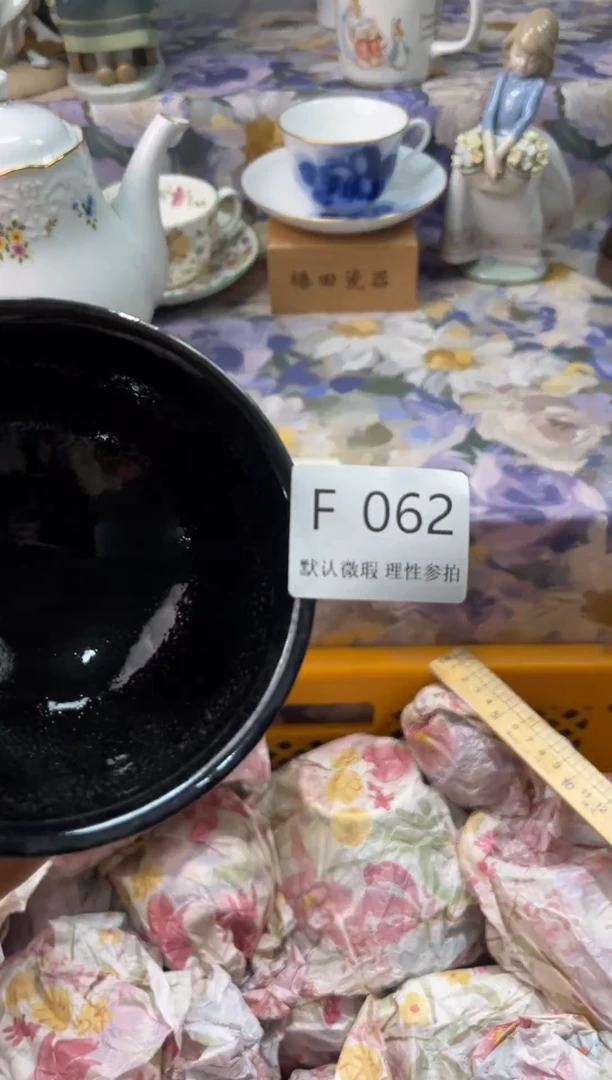 瓷片、****～F        062