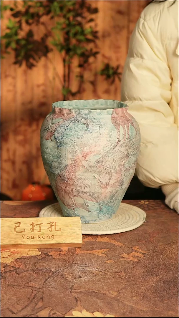 陶瓷4-407高度26口径16已打孔误差2