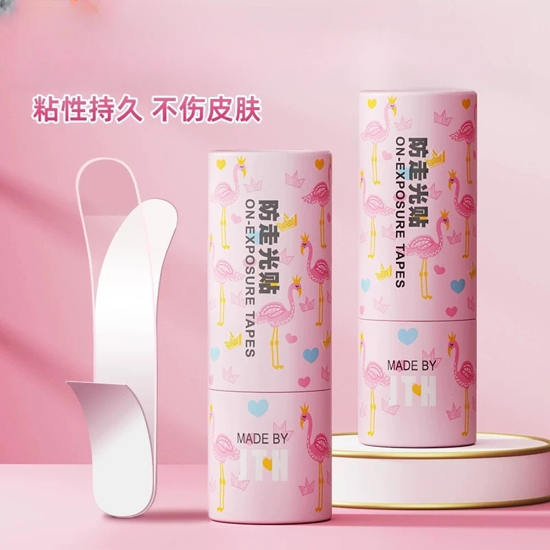【好物精选】防走光贴领口肩带裙子低胸遮胸隐形贴透明无痕防滑贴