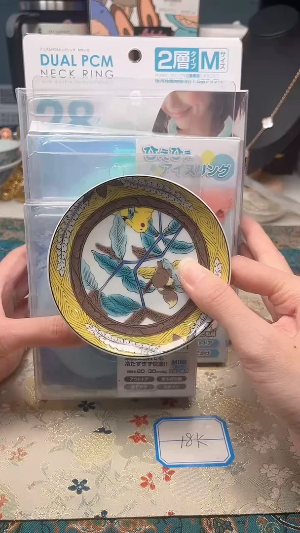 瓷片陶茶666文玩周边多人