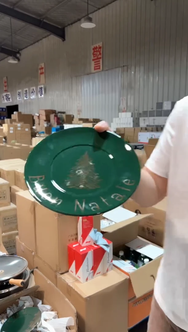 002摩瑟优选5.28晚上