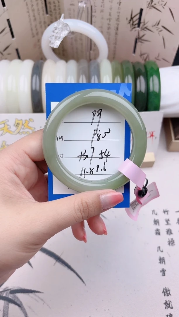 和田玉手镯未镶嵌翠青99