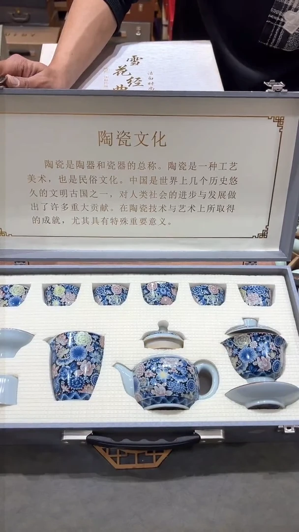 【闪购商品】杯****************