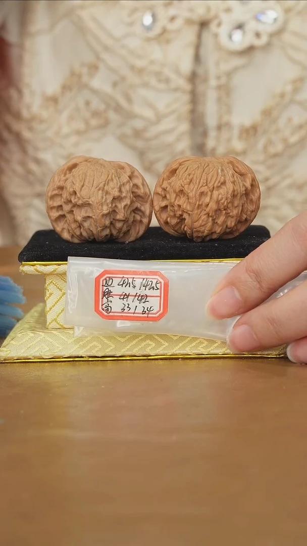 把件文玩核桃磨盘