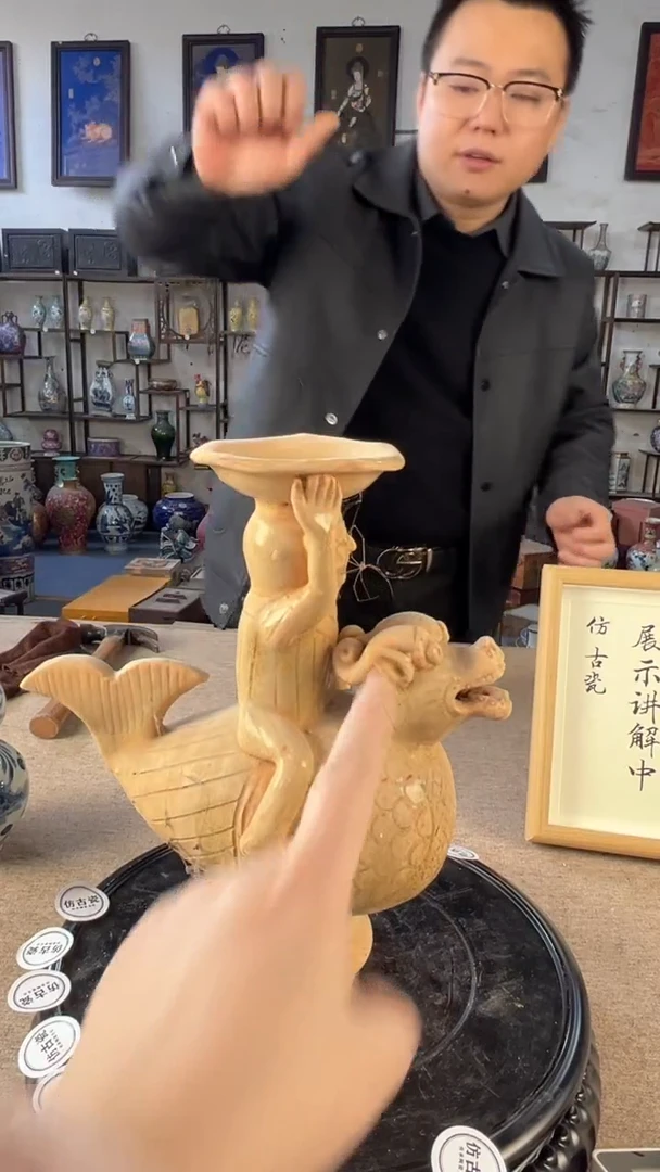 其他陶瓷839陶瓷摆件展品