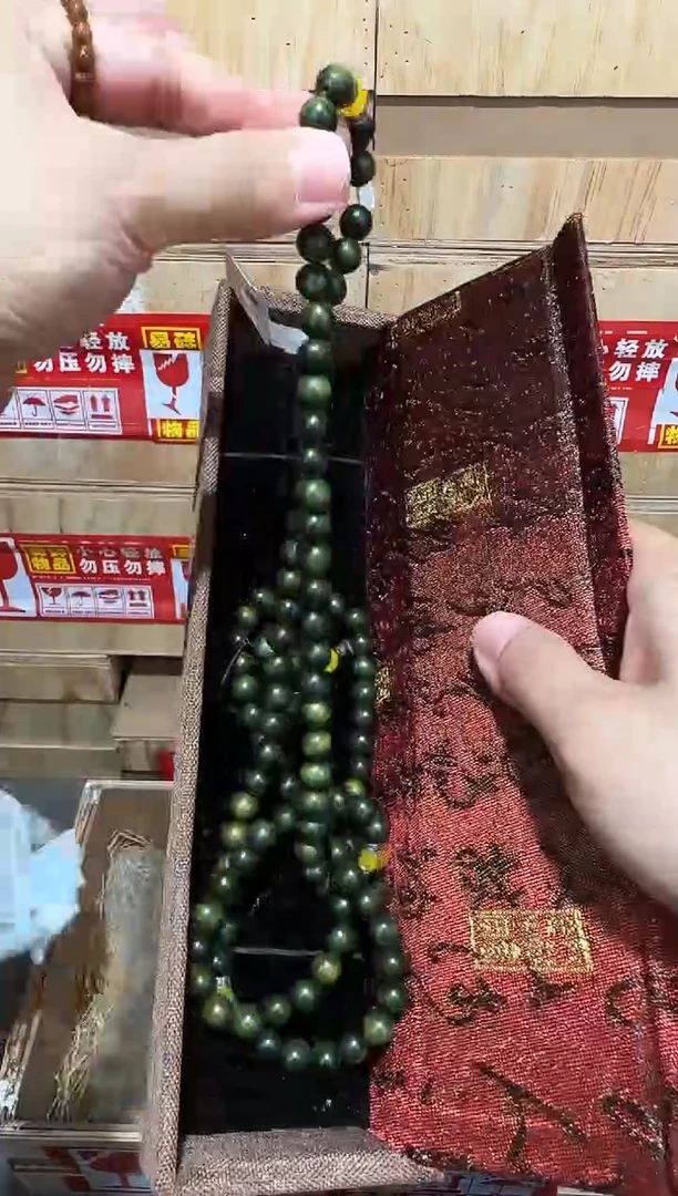 又禧文玩精品手串-无礼盒-@@ys1003