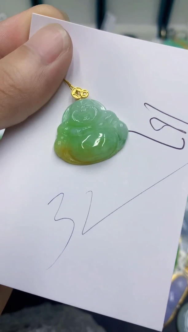 翡翠挂件未镶嵌翡翠