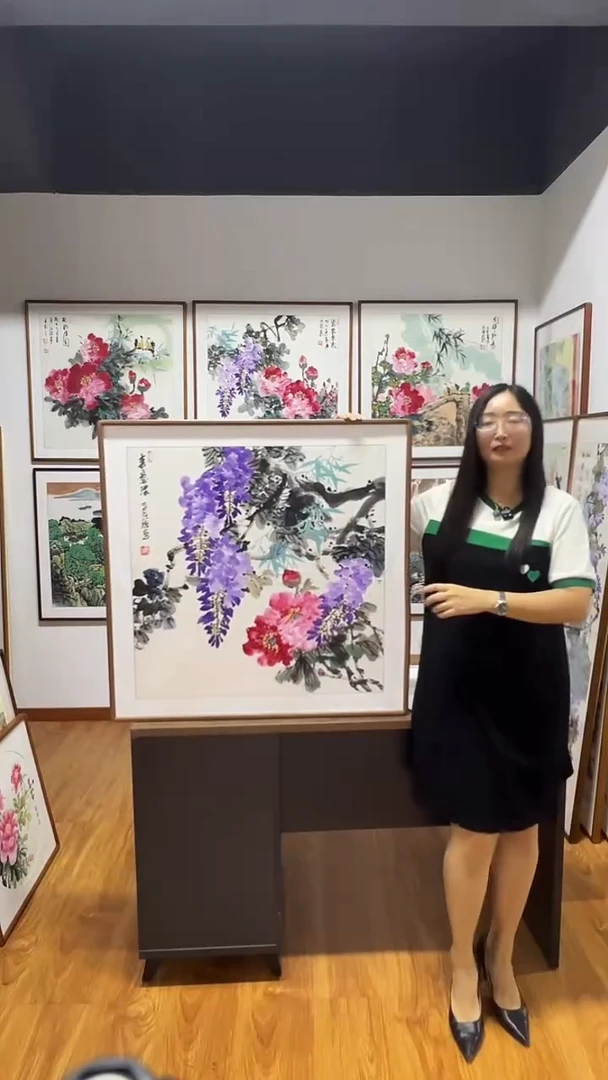 国画汪琼 80*80 春意浓 牡丹+紫藤
