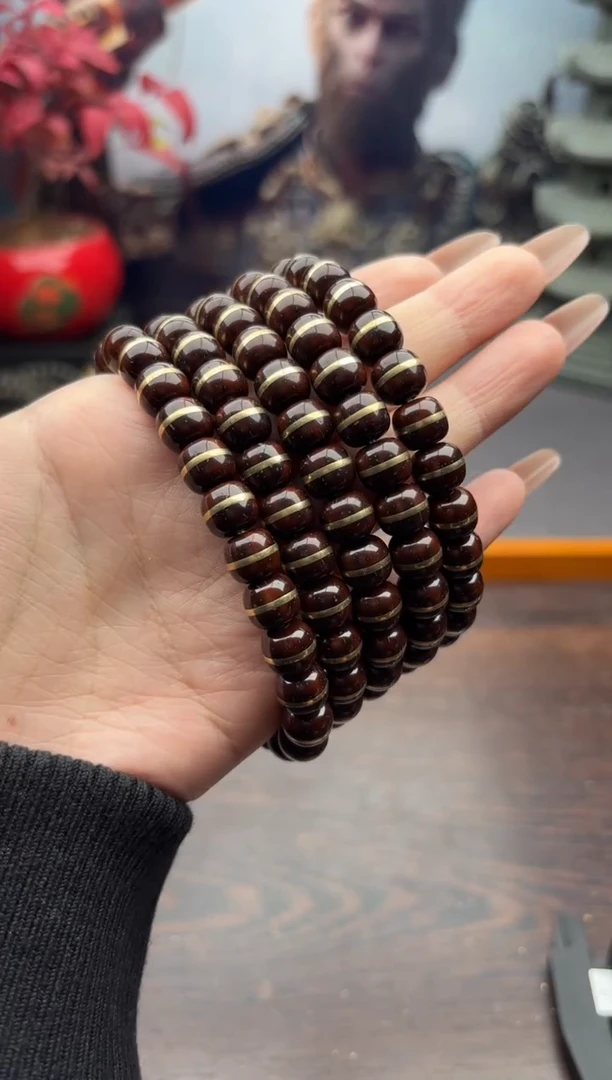 【闪购商品】紫金鼠吊坠12号腰带