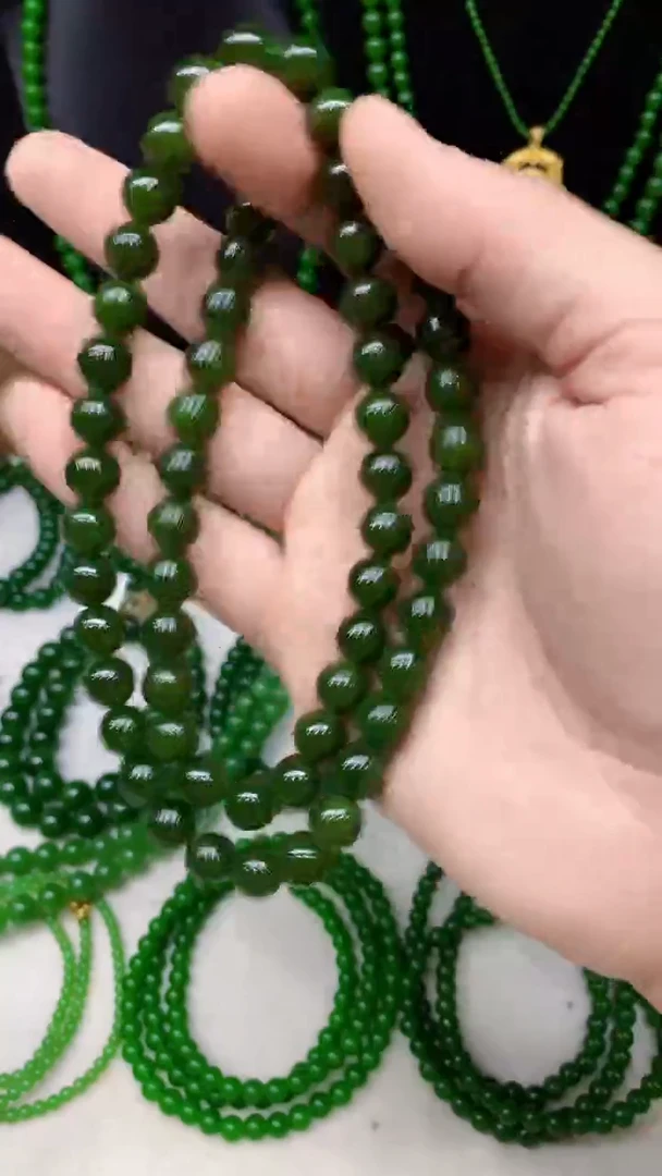 项链未镶嵌和田玉（碧玉）卡10的菠菜绿