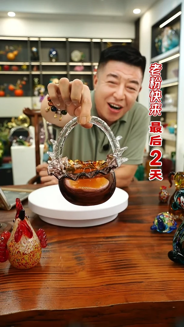 琉璃手工艺品外贸尾货花瓶105