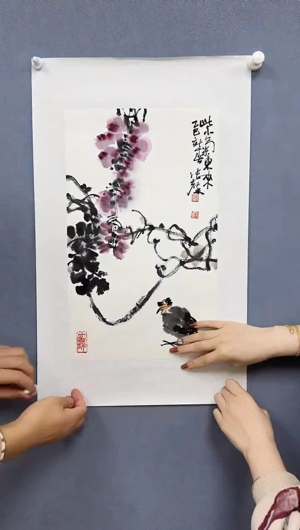 【闪购商品】纸本1张老师（馨）国画作品