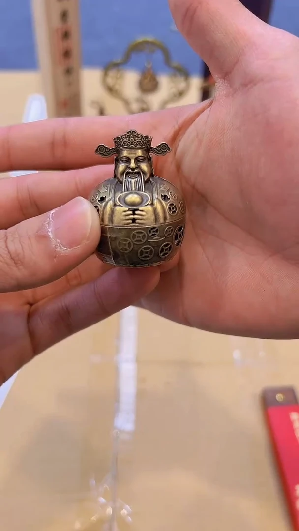 【闪购商品】1040#########***