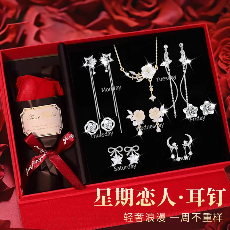 925银耳饰 一周耳钉女耳环2025新款高级感生日礼物送女友老婆
