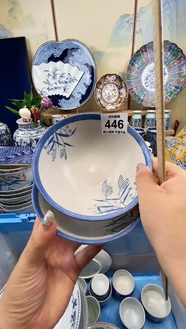 瓷片心*争满28包邮 发货后不退不换！介意慎拍！！！