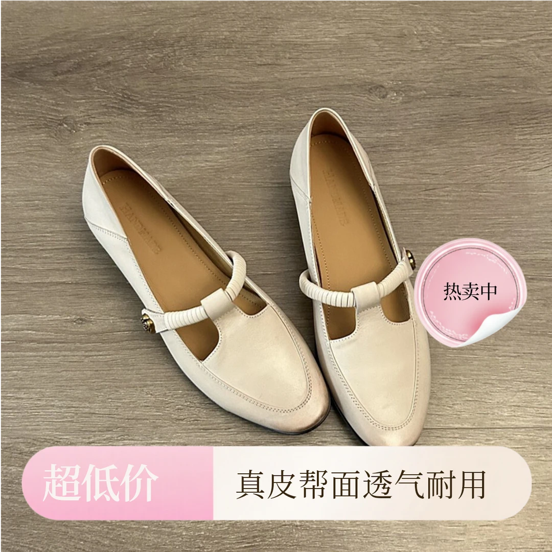 复古夏季新款圆编织真皮通勤带单鞋法式女鞋玛丽珍粗跟黑色T字