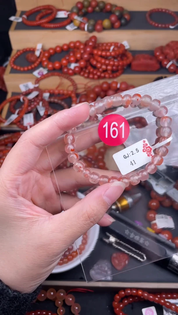 【闪购商品】南红玛瑙珠宝奇石未镶嵌161-7