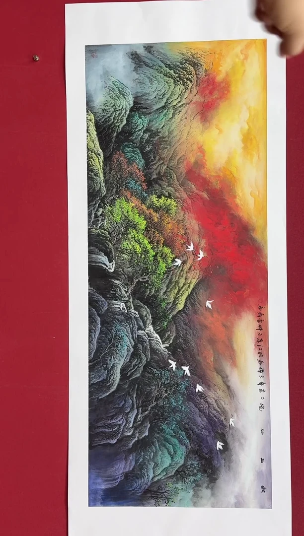 【闪购商品】国画国画绘画山水花鸟