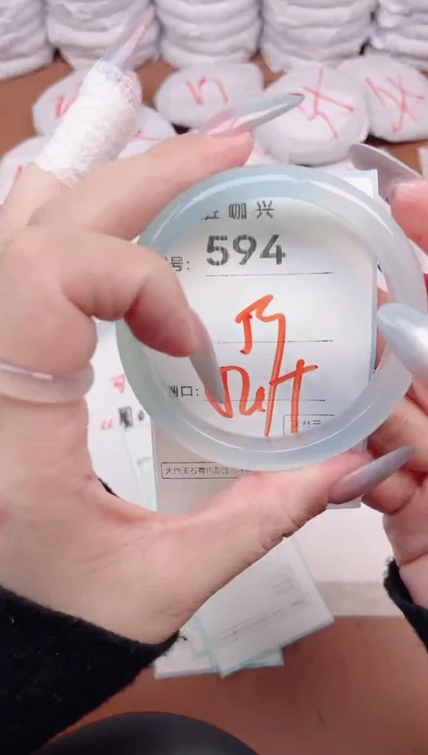 【闪购商品】玛瑙/玉髓手镯未镶嵌594