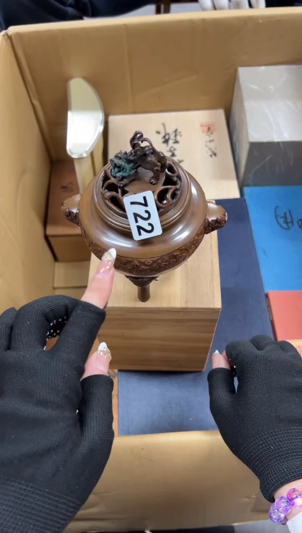 二*722中古商品谨慎参拍
