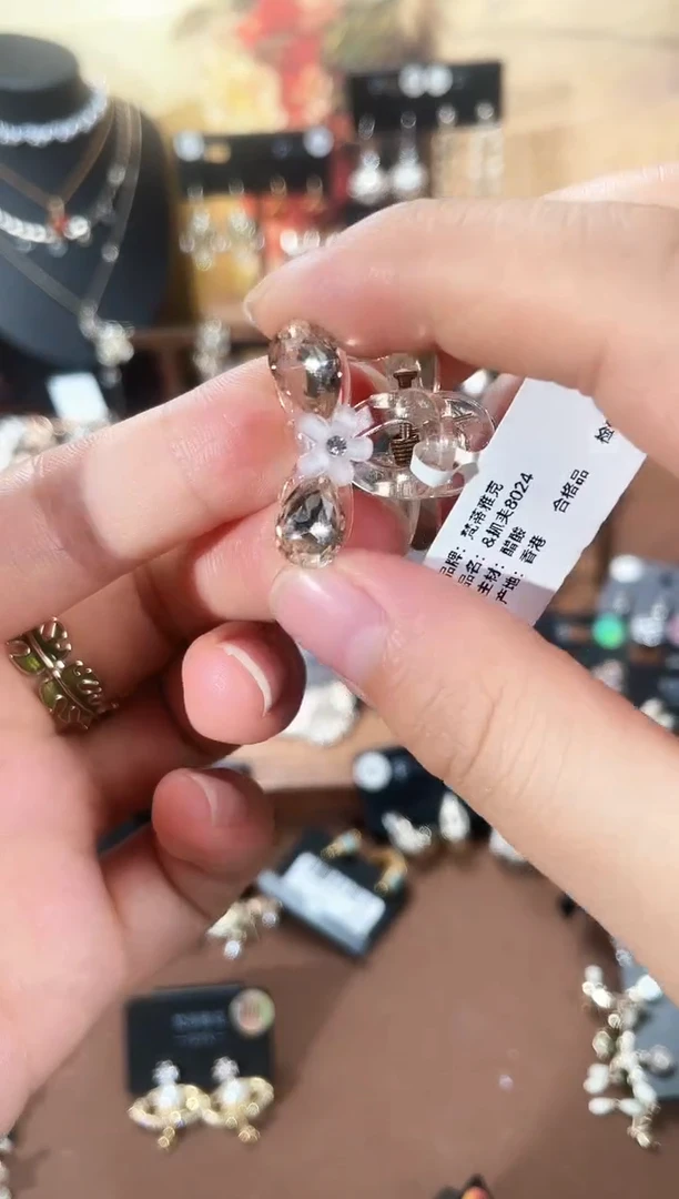 合金925银锆石8024