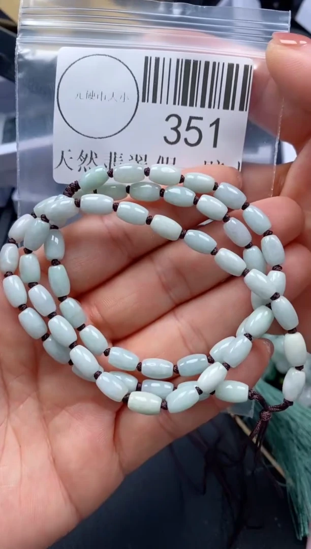 吊坠(不含链)未镶嵌翡翠351